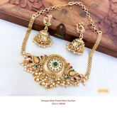 Antique Matt Finish Mini Choker